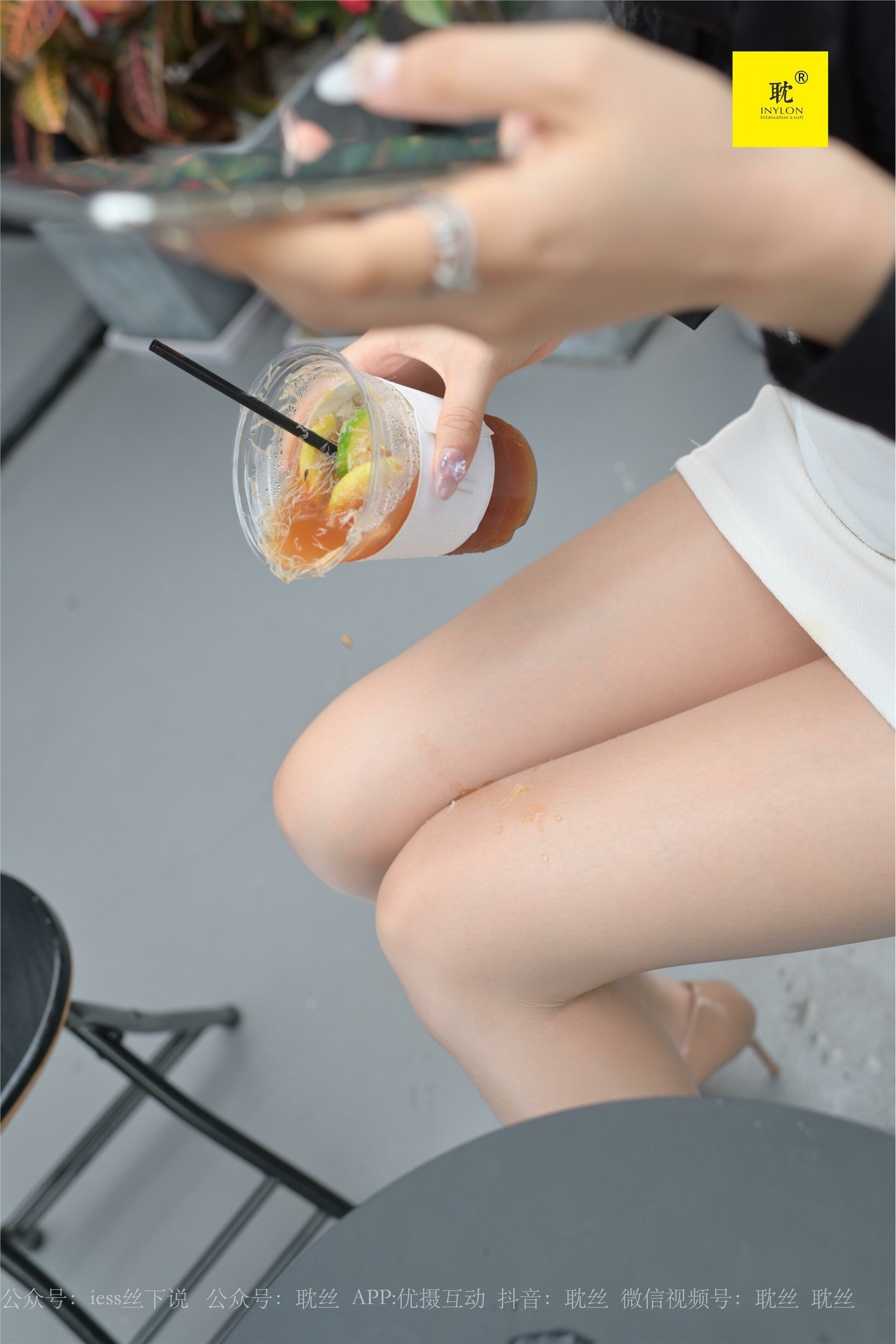 异思趣向《第N种幻想》之 咖啡厅的意外④ 美西